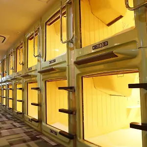 Shinjuku Kuyakusho-mae Capsule Capsule hotel
